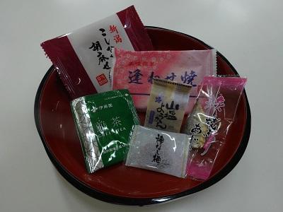 Hotel Yumoto Uonuma Kamer foto
